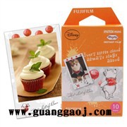 供应富士Fuji拍立得一次成像mini7s 8 25 50s彩虹彩边相纸图1