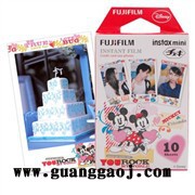 供应富士Fuji拍立得一次成像mini7s 8 25 50s彩虹彩边相纸图3