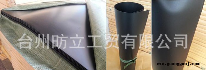 高质PVC片材|PVC磨砂片材|PVC磨砂胶片|PVC磨砂切