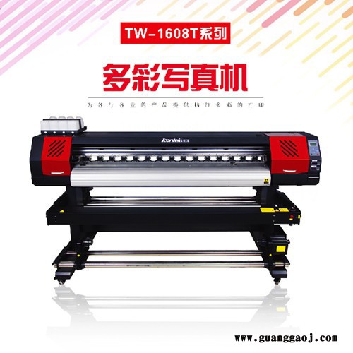 图王Icontek  3D图纸车贴膜相纸 户外标牌高精度弱溶剂写真机