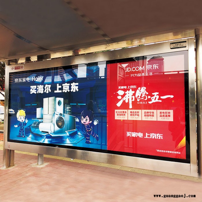 高精度灯箱片写真 批量承接写真喷绘加工图3