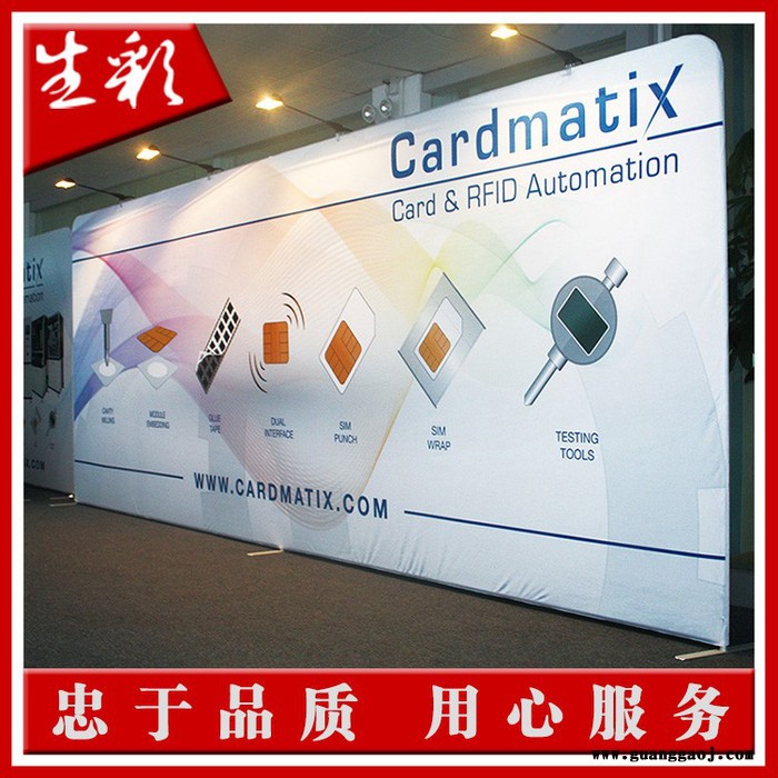 深圳喷绘厂家特价直销 进口韩国灯箱片 灯箱片喷绘写真 X展架 公交车单孔透定做图4
