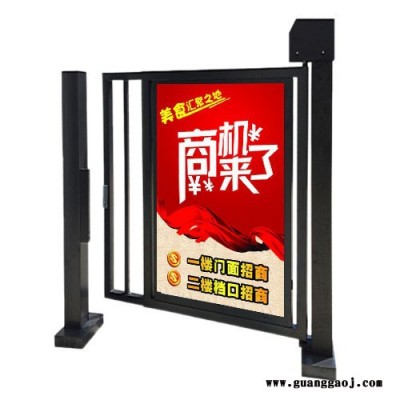 人行通道闸门 小区通道广告门 小区电动平开门 灯箱片