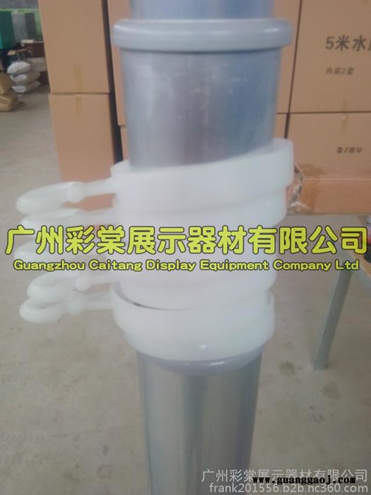 7米3米5米注水旗杆，刀旗，背包旗定做，来图**图2