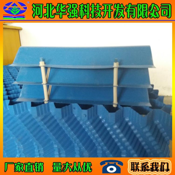 现货批发冷却塔填料|PVC冷却塔填料|冷却塔专用散热胶片，圆塔胶片图3