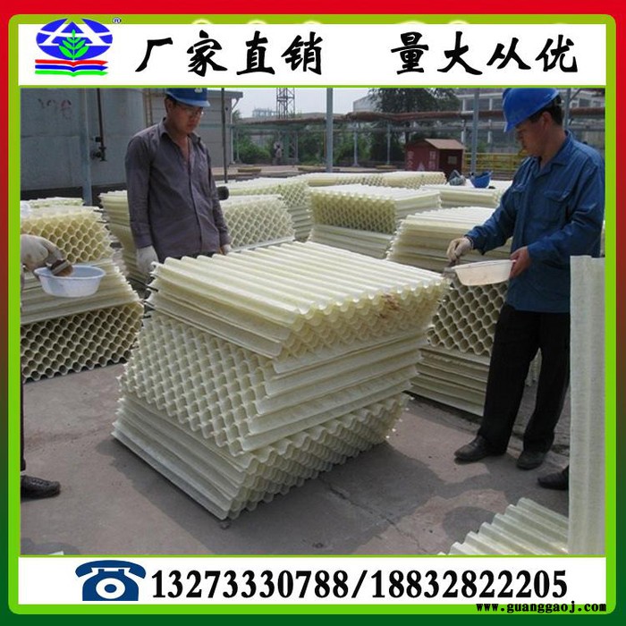 250T圆型冷却塔胶片—黑色冷却塔填料—PVC散热片图4