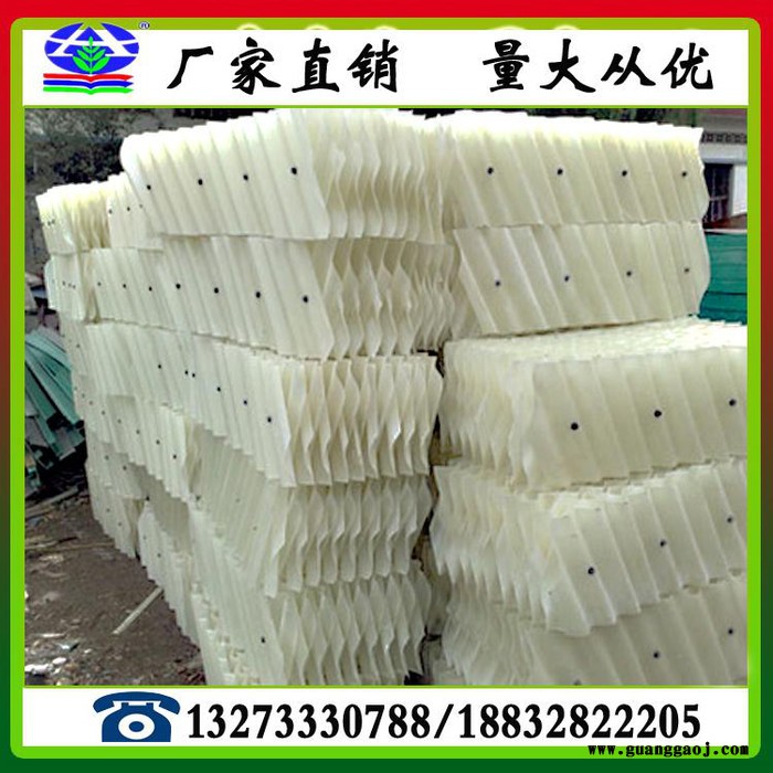 250T圆型冷却塔胶片—黑色冷却塔填料—PVC散热片图5