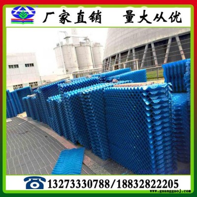250T圆型冷却塔胶片—黑色冷却塔填料—PVC散热片