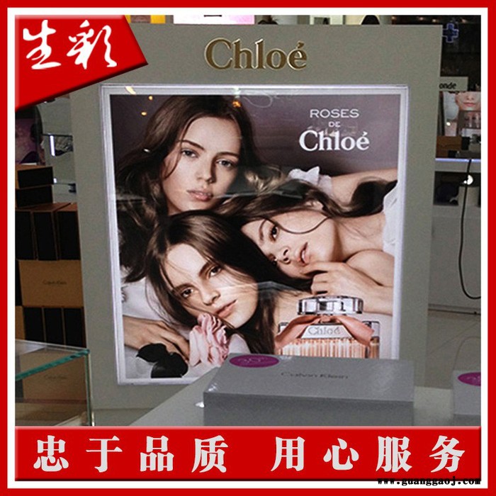 深圳市喷绘公司 生彩广告相纸批量喷绘 打造属于你的高清相片写真 十八年专业喷绘底蕴图2