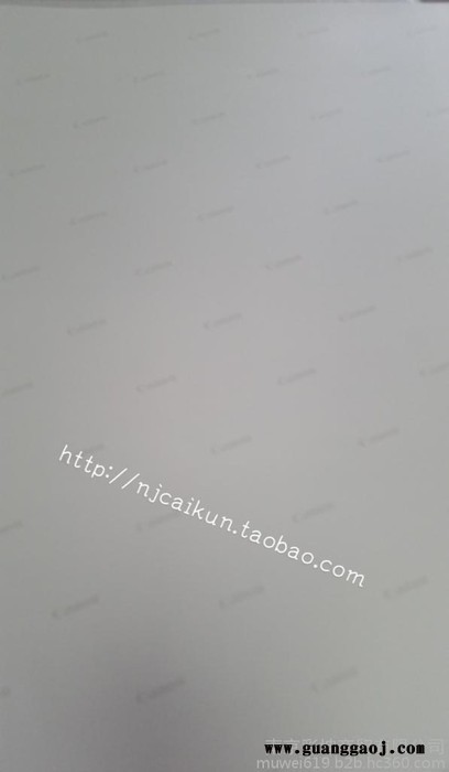 原装进口佳能A3+RC**防水绒面相纸图3