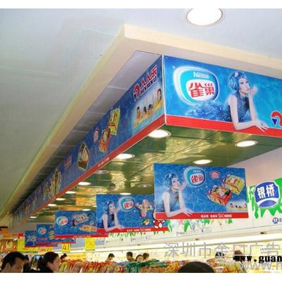 供应金口广告高清写真系列深圳地贴喷绘,深圳高精灯箱片喷绘