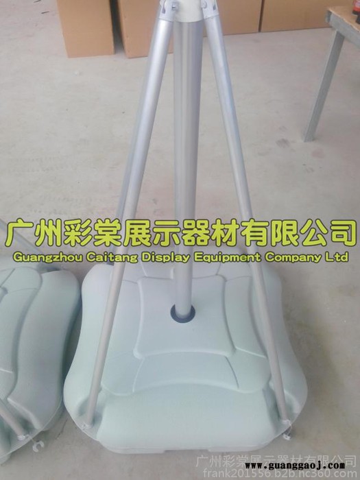 广告条幅布图4