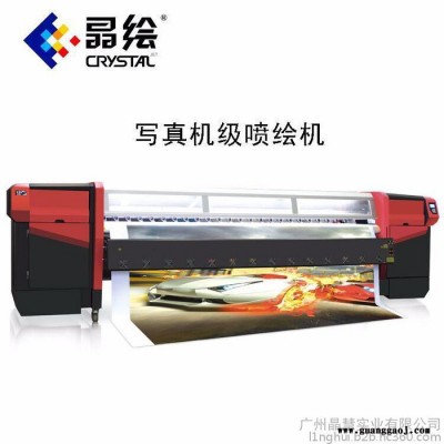 晶绘 广州喷绘机直销厂家 海报喷绘机 条幅布喷绘机