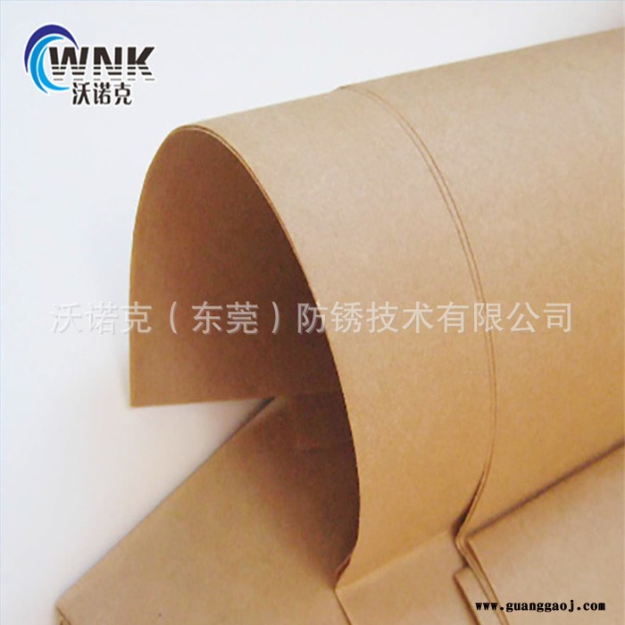 ** VCI气相防锈包装 多金属通用防锈纸生产 钢铁专用防锈图2