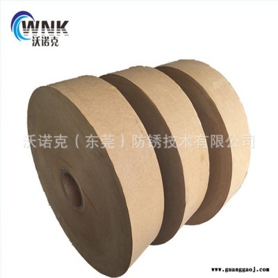 ** VCI气相防锈包装 多金属通用防锈纸生产 钢铁专用防锈
