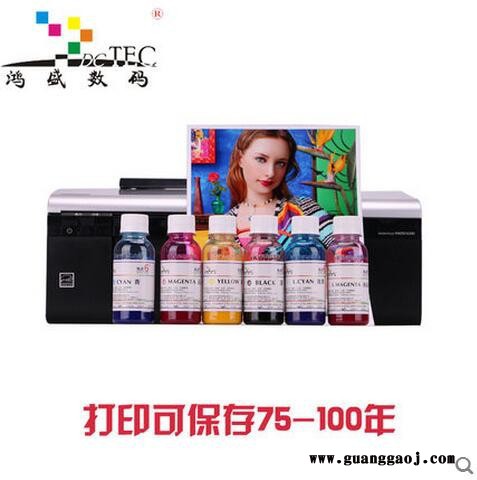 鸿盛数码鸿彩6水性纳米颜料墨水_Epson桌面机_兼容爱普生打印机R330 r230不退色防水防晒颜料墨水图2