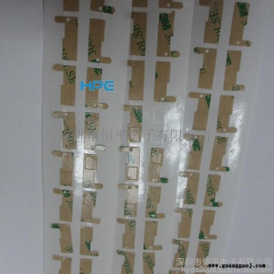 低价供应**PET胶片，PET绝缘胶垫，PET  PVC模切加工成型