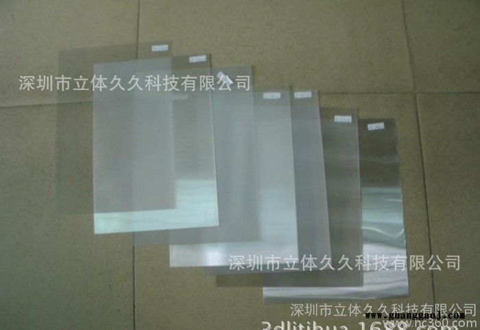 3D PVC软胶光栅片 立体光栅胶片 3D光栅材料 三维立体印刷光栅厂图3