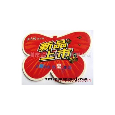 供应胶盒、胶片UV印刷、胶片柯式印刷