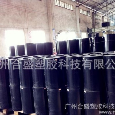 合盛塑胶——专业生产冷却塔填料|冷却塔循环水散热胶片|PVC