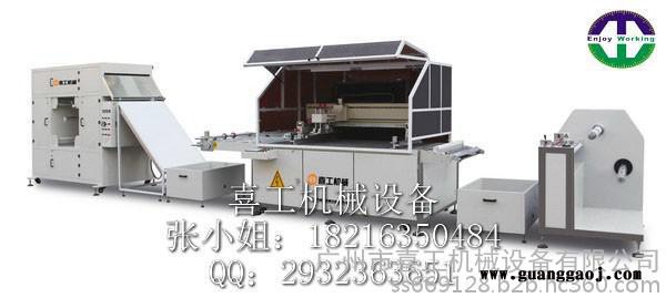 PET胶片丝印机,PVC镜片丝网印刷机厂家,全自动丝印机图4