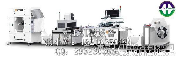 PET胶片丝印机,PVC镜片丝网印刷机厂家,全自动丝印机图7