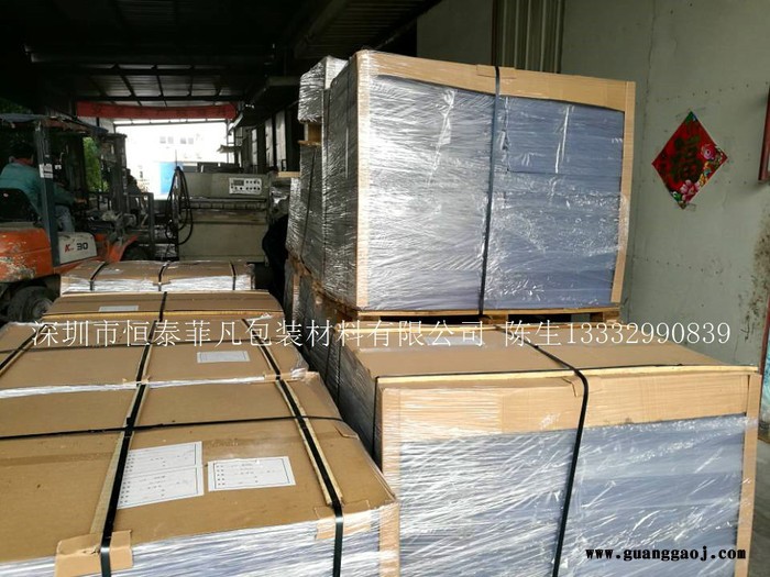 深圳厂家供应0.5全新环保哑白PVC片材,哑黑PVC片材图5