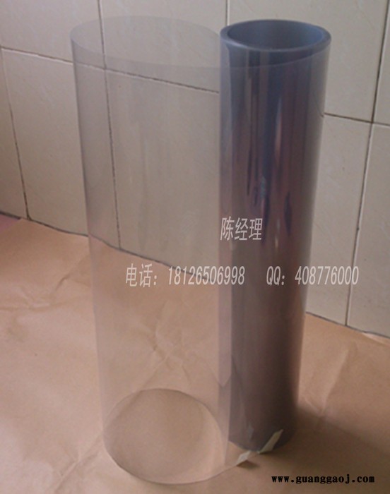 供应PVC 半再生料 吸塑胶片 塑料片 片基 吊牌 印刷片