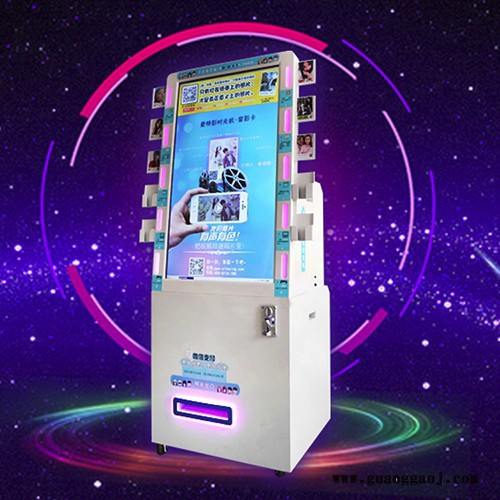 爱特影云HMF-3微信打印机,微信广告机吸粉神器LED42寸液晶微信打印机无人看管机相纸连供**图5