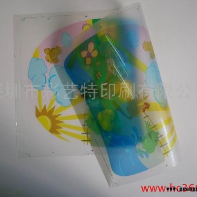 供应胶盒彩色印刷、胶片柯式印刷、深圳胶片印刷、深圳胶片UV印刷