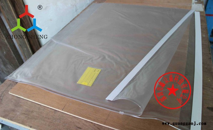 抗静电菲林存储袋 存放底片胶片电路版不变型无尘 PVC\PE图3