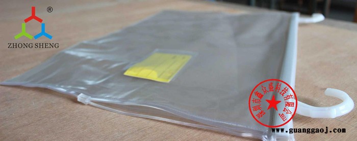 抗静电菲林存储袋 存放底片胶片电路版不变型无尘 PVC\PE