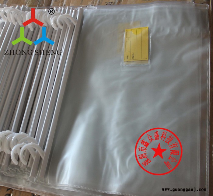 抗静电菲林存储袋 存放底片胶片电路版不变型无尘 PVC\PE图2