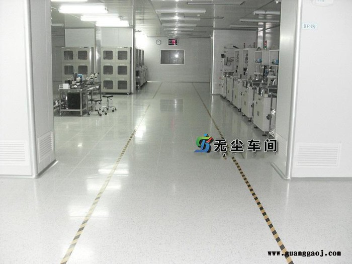 平顶山鑫特丽PVC防静电地板机房实验室导电地胶片材地板