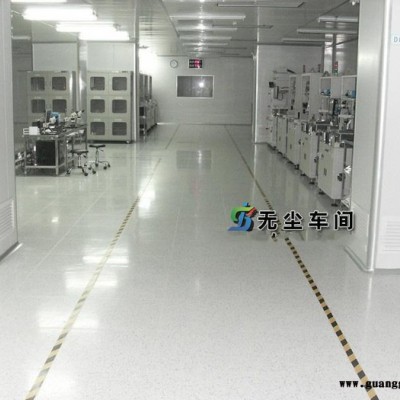 平顶山鑫特丽PVC防静电地板机房实验室导电地胶片材地板