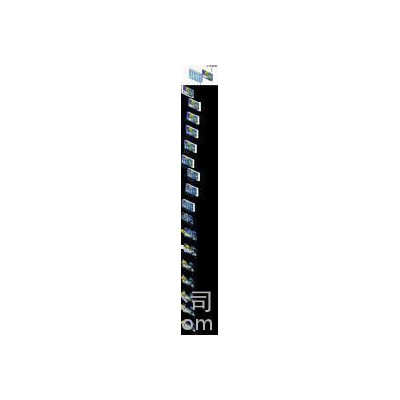 3d光栅胶片3d pp片材 pvc片材印刷3d 三维立体光栅材料 3D塑料片