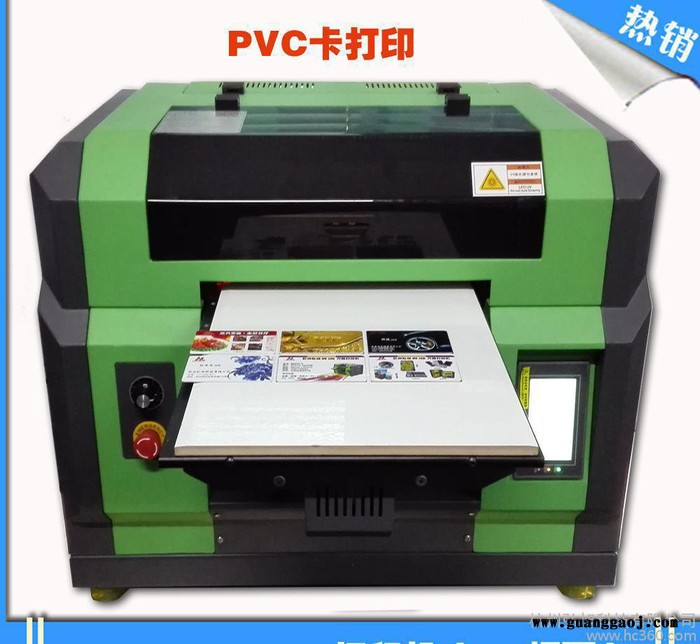 浙江PVC静电膜打印机 PVC胶片彩印机 PVC材料数码打印机厂价直销