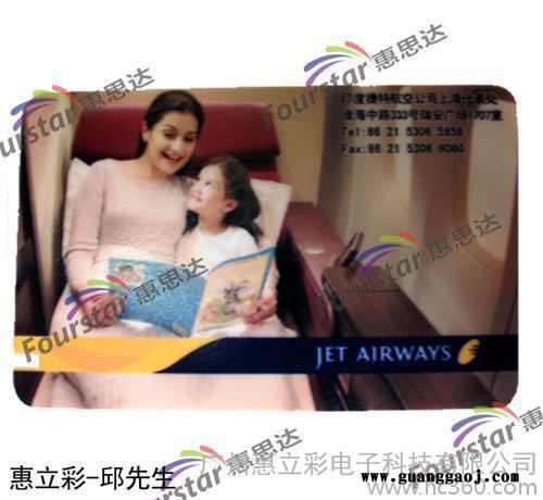 PVC材料打印机 PET打印机 塑料胶片平板打印机图2