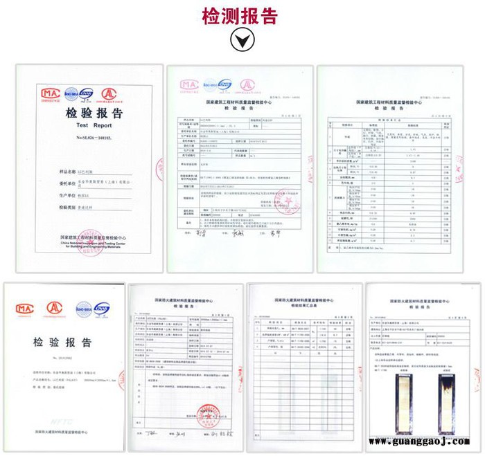 青县陶氏PVC防静电地板机房实验室导电地胶片材地板图1