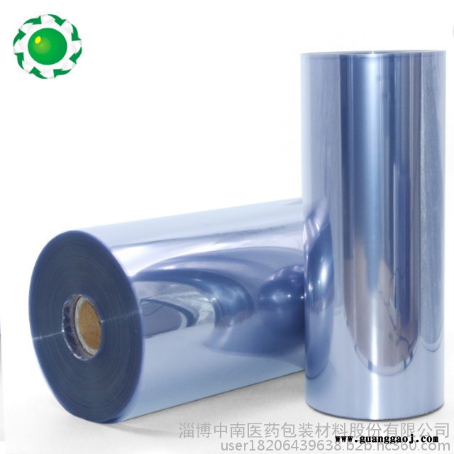 厂家直供0.35厚度颜色PVC塑料硬片胶片 透明卷筒 吸塑印刷pvc片材图3