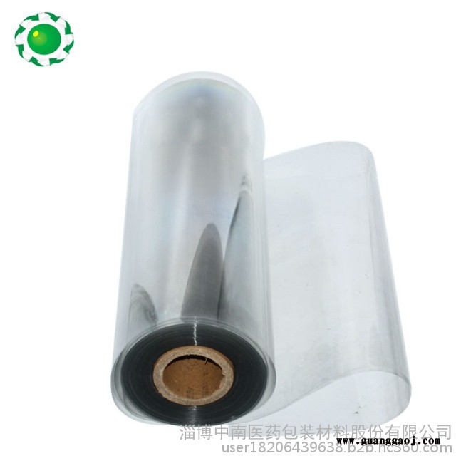 厂家直供0.35厚度颜色PVC塑料硬片胶片 透明卷筒 吸塑印刷pvc片材图2