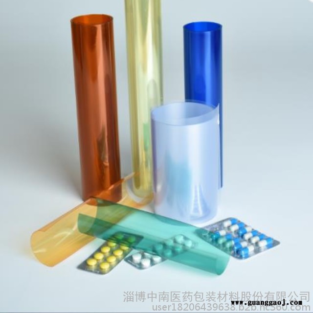 厂家直供0.35厚度颜色PVC塑料硬片胶片 透明卷筒 吸塑印刷pvc片材图8