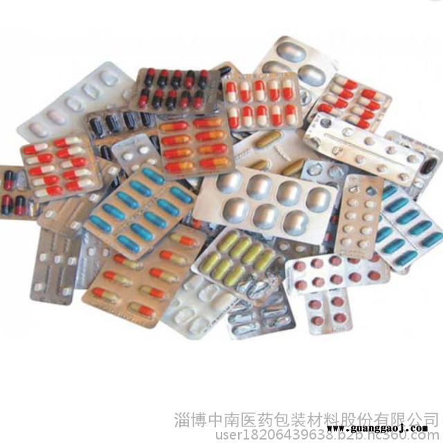 厂家直供0.35厚度颜色PVC塑料硬片胶片 透明卷筒 吸塑印刷pvc片材图7