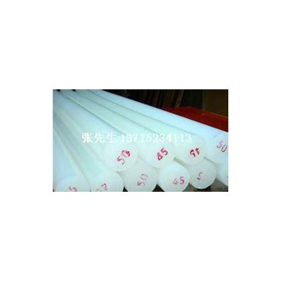 磨砂PP片/PP胶片/白色半透明PVC塑料片/黑色PET软胶