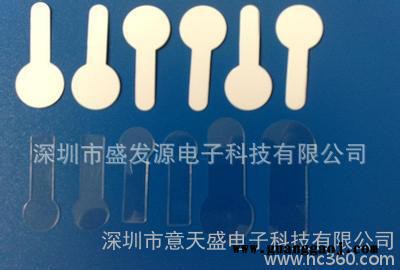 PET绝缘片耐高温200度电机绝缘片透明PVc胶片麦拉片生产图2