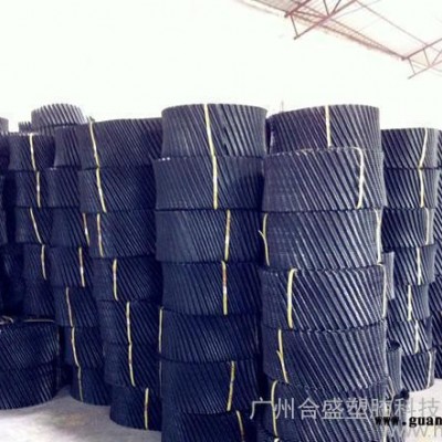 直销冷水塔填料|广州冷水塔胶片|冷水塔淋水片|PVC填料