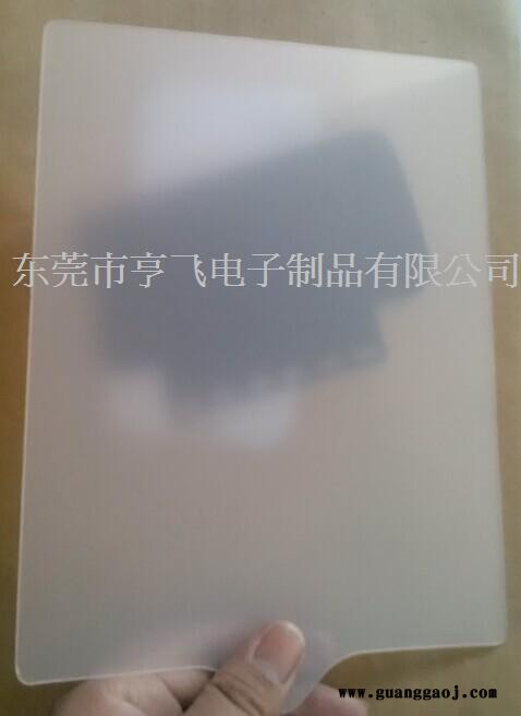 供应亨飞PVC白色磨砂胶片冲型图2