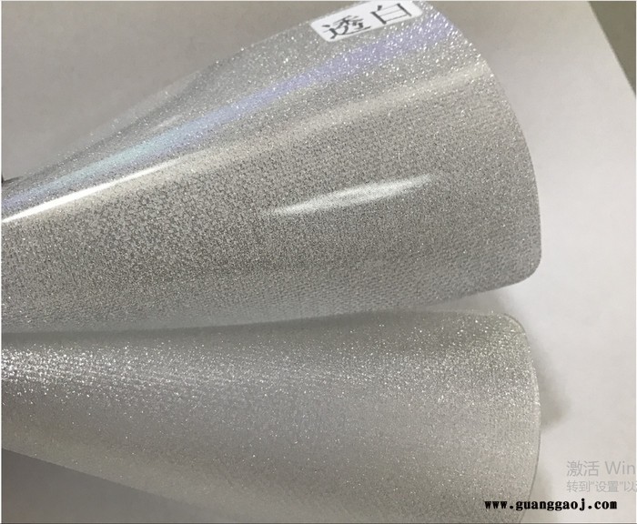 耐高温PVC满天星烫画离型膜价格耐高温PVC冷撕满天星离型膜批发价耐高温PVC满天星胶片离型膜加工图2