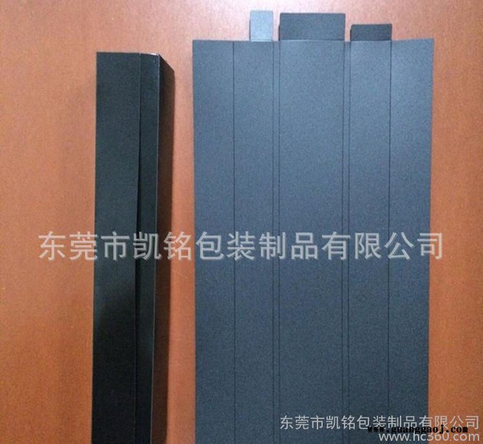 **产品】电池绝缘垫片、青稞纸垫片、牛皮纸垫片、PVC胶片图3