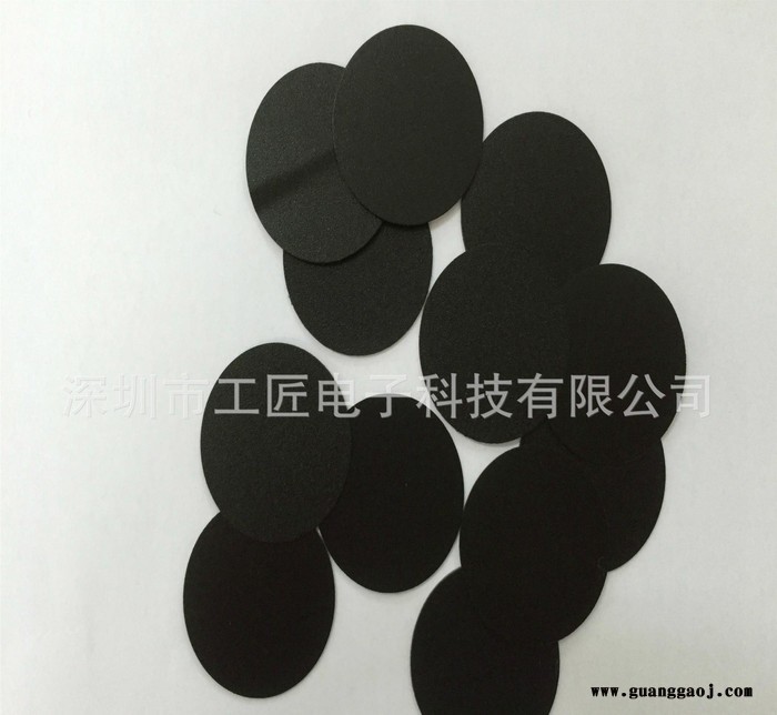 **铝点解电容绝缘垫片 PVC胶片 黑色粗砂绝缘底垫图2